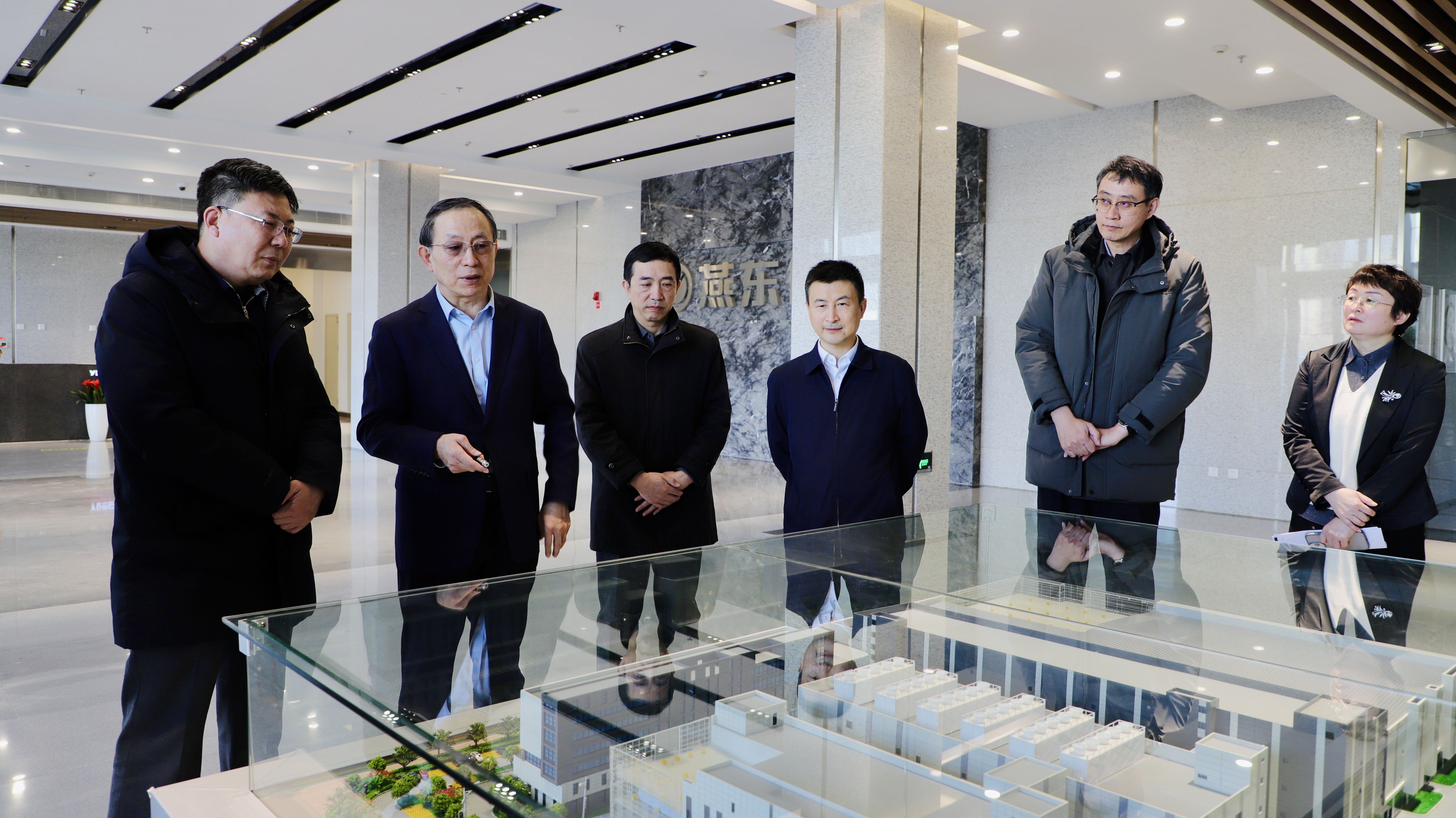 共建产教育人新模式，持续塑造发展新动能 ——北京市教委领导到XCsport体育微调研指导校企合作工作